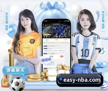 专业体育资讯平台